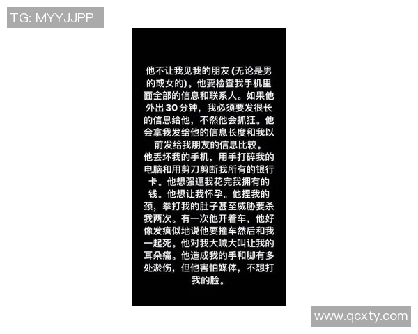 太阳伤情更新：复出时间仍未确定