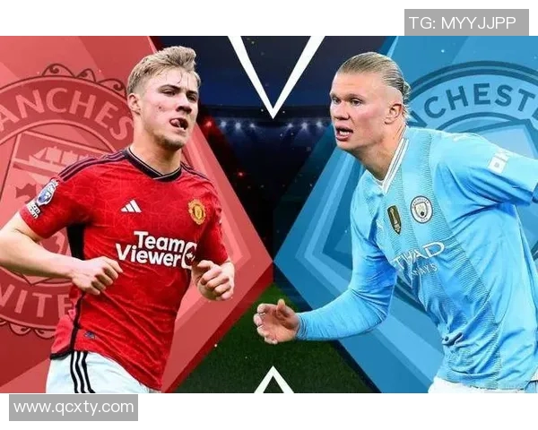 今日焦点战：曼城与强敌激烈对决谁能笑到最后